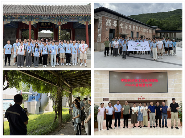 澳门云顶国际app