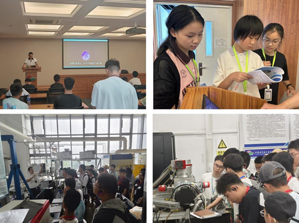 澳门云顶国际app