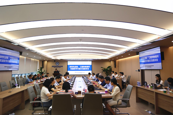 澳门云顶国际app