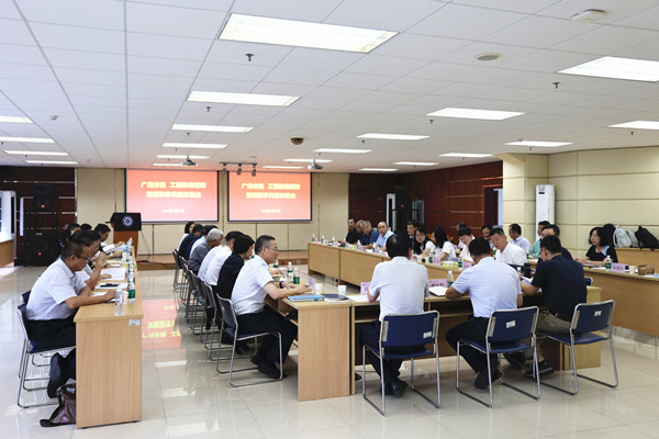 澳门云顶国际app