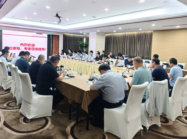 澳门云顶国际app