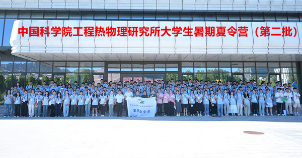 澳门云顶国际app