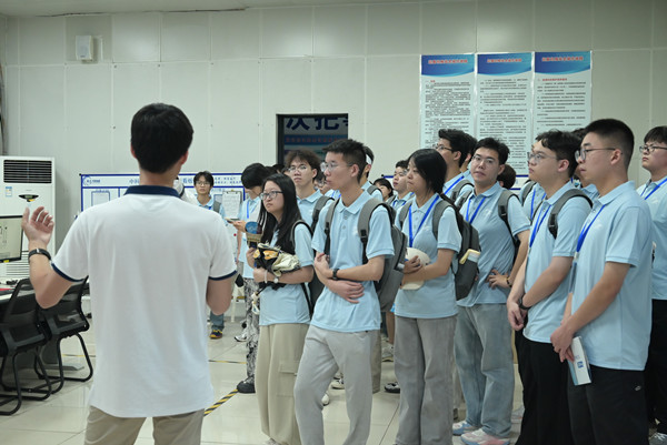 澳门云顶国际app