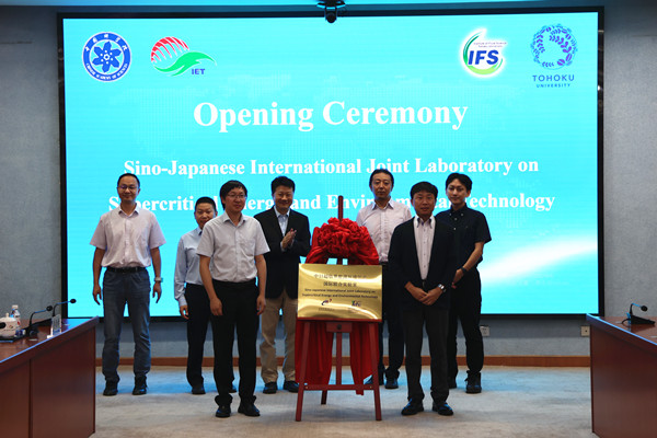 澳门云顶国际app