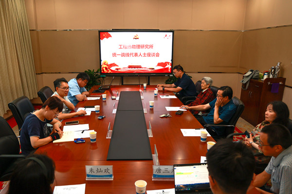 澳门云顶国际app