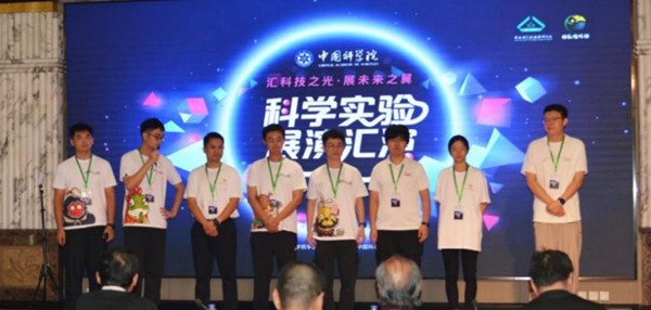 澳门云顶国际app