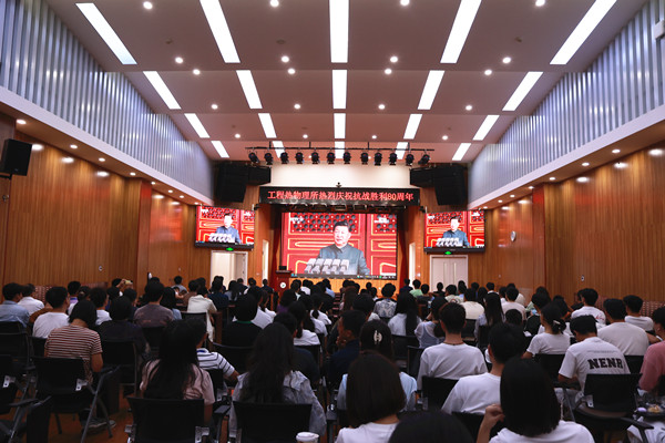 澳门云顶国际app