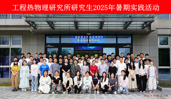 澳门云顶国际app