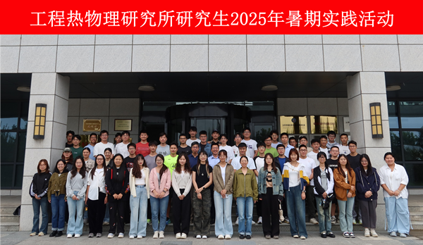 澳门云顶国际app