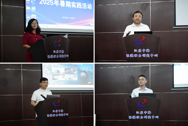 澳门云顶国际app