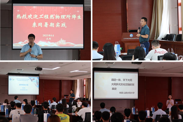 澳门云顶国际app