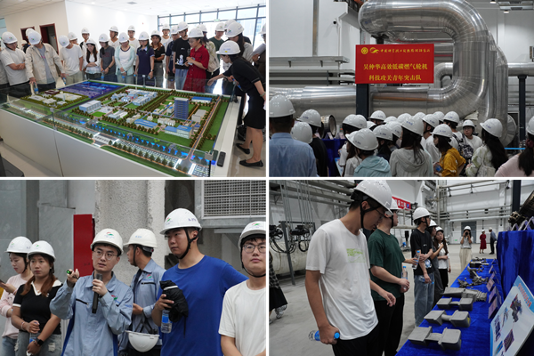 澳门云顶国际app