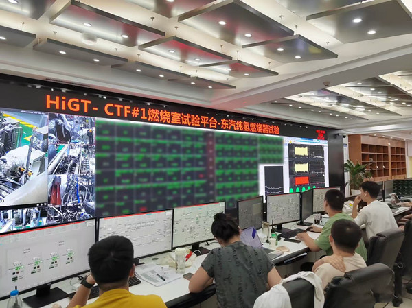 澳门云顶国际app