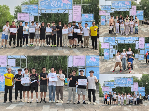 澳门云顶国际app