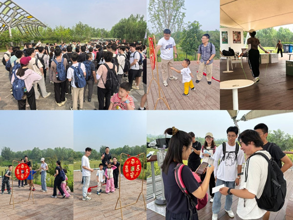 澳门云顶国际app