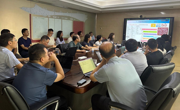 澳门云顶国际app