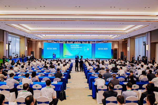 澳门云顶国际app