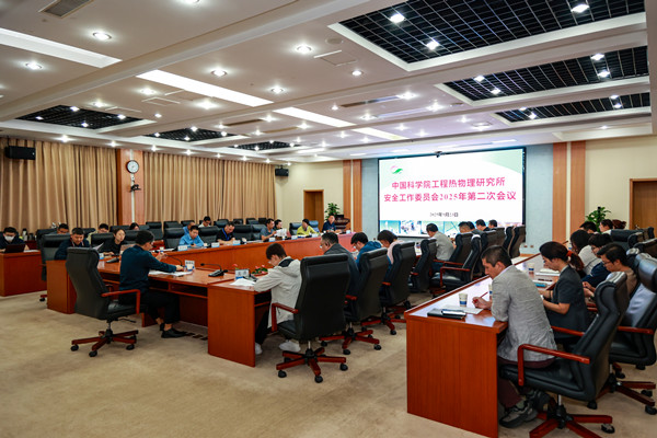 澳门云顶国际app