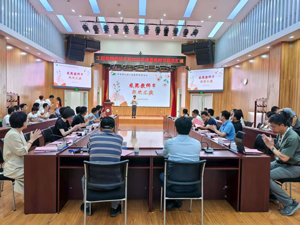 澳门云顶国际app