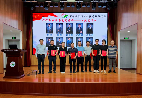 澳门云顶国际app