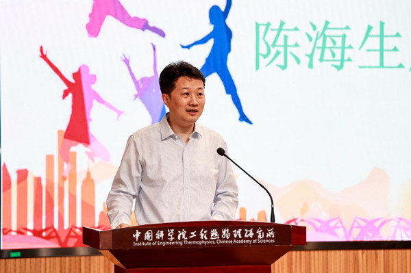 澳门云顶国际app