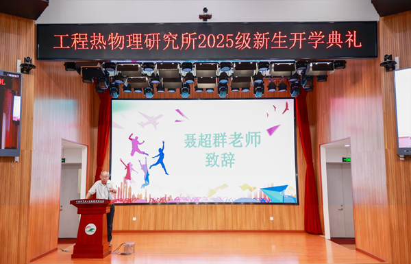 澳门云顶国际app