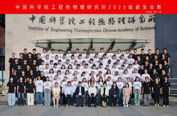 澳门云顶国际app