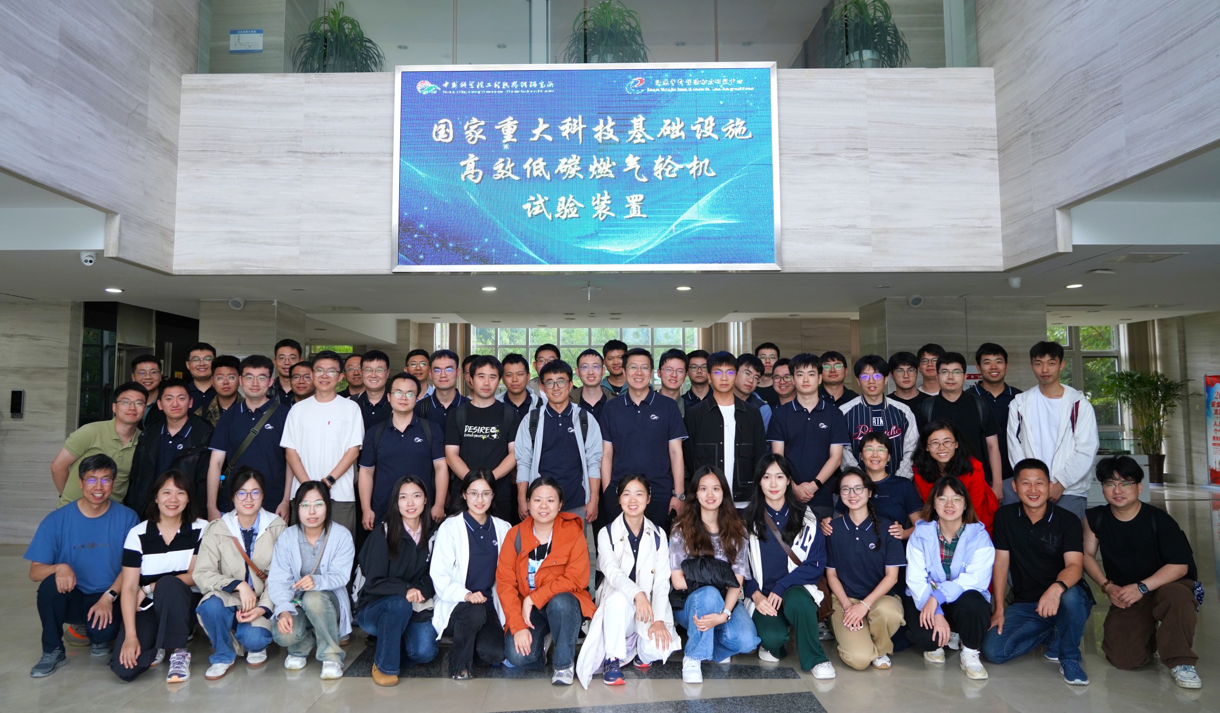 澳门云顶国际app