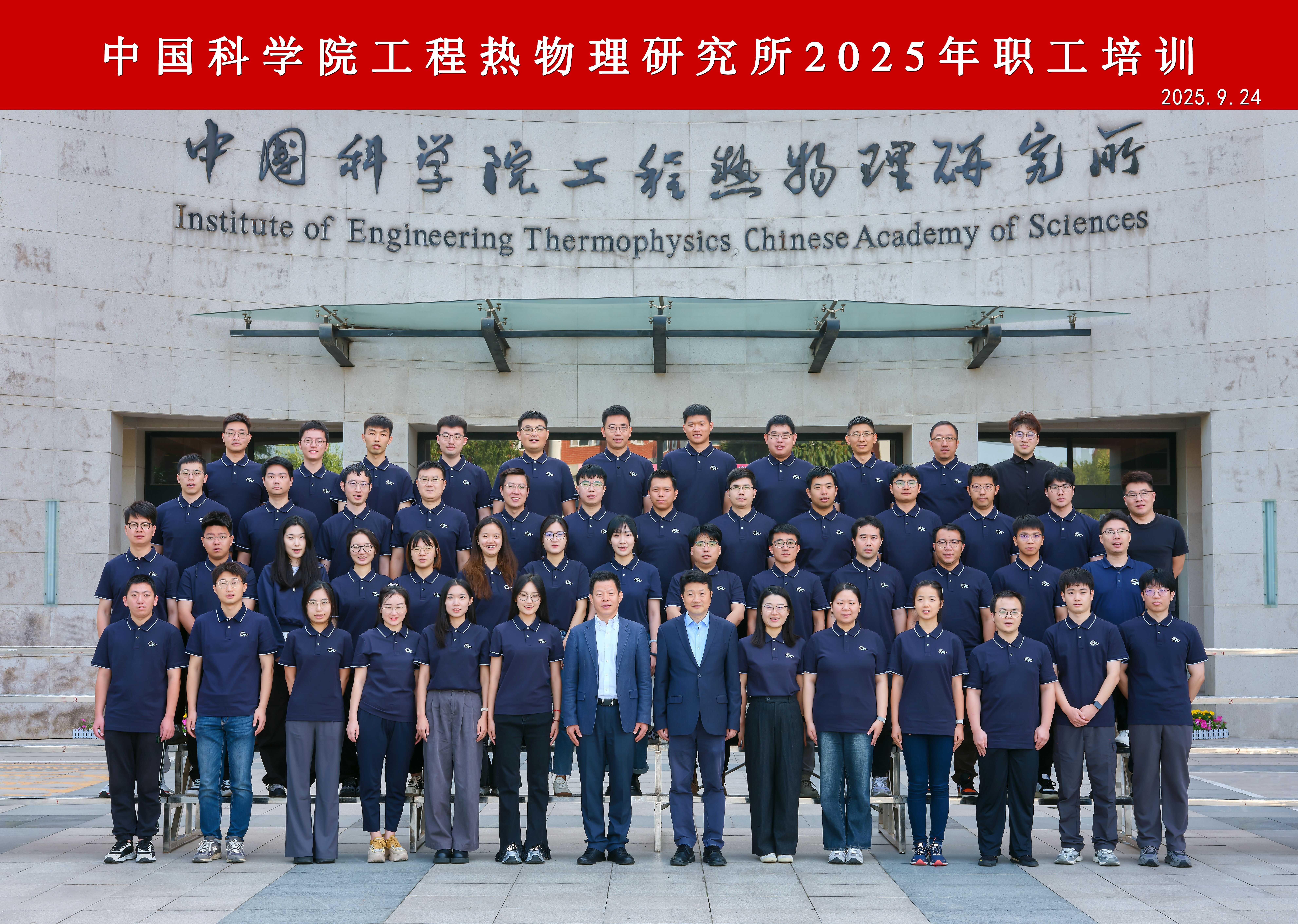 澳门云顶国际app