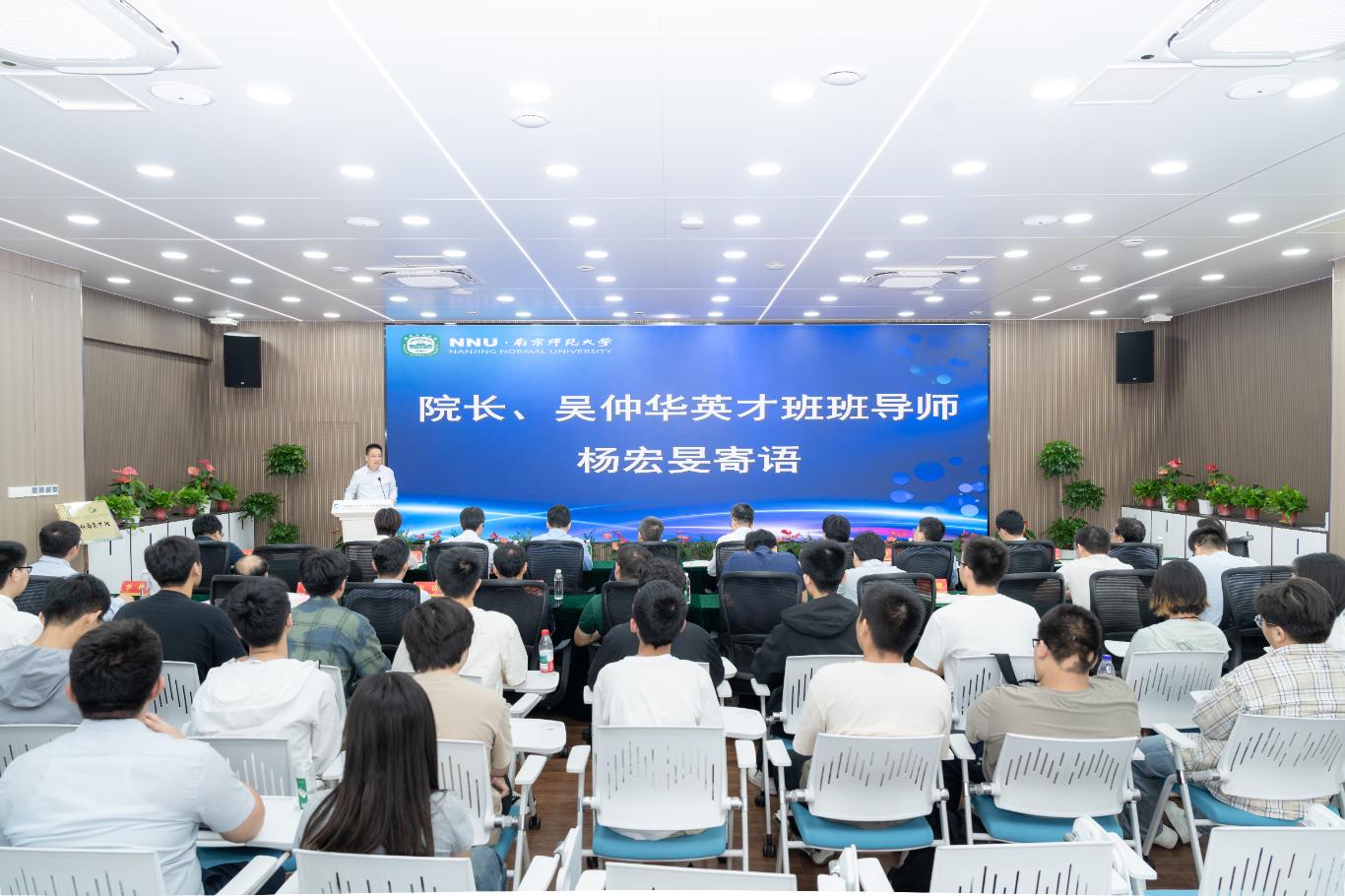 澳门云顶国际app