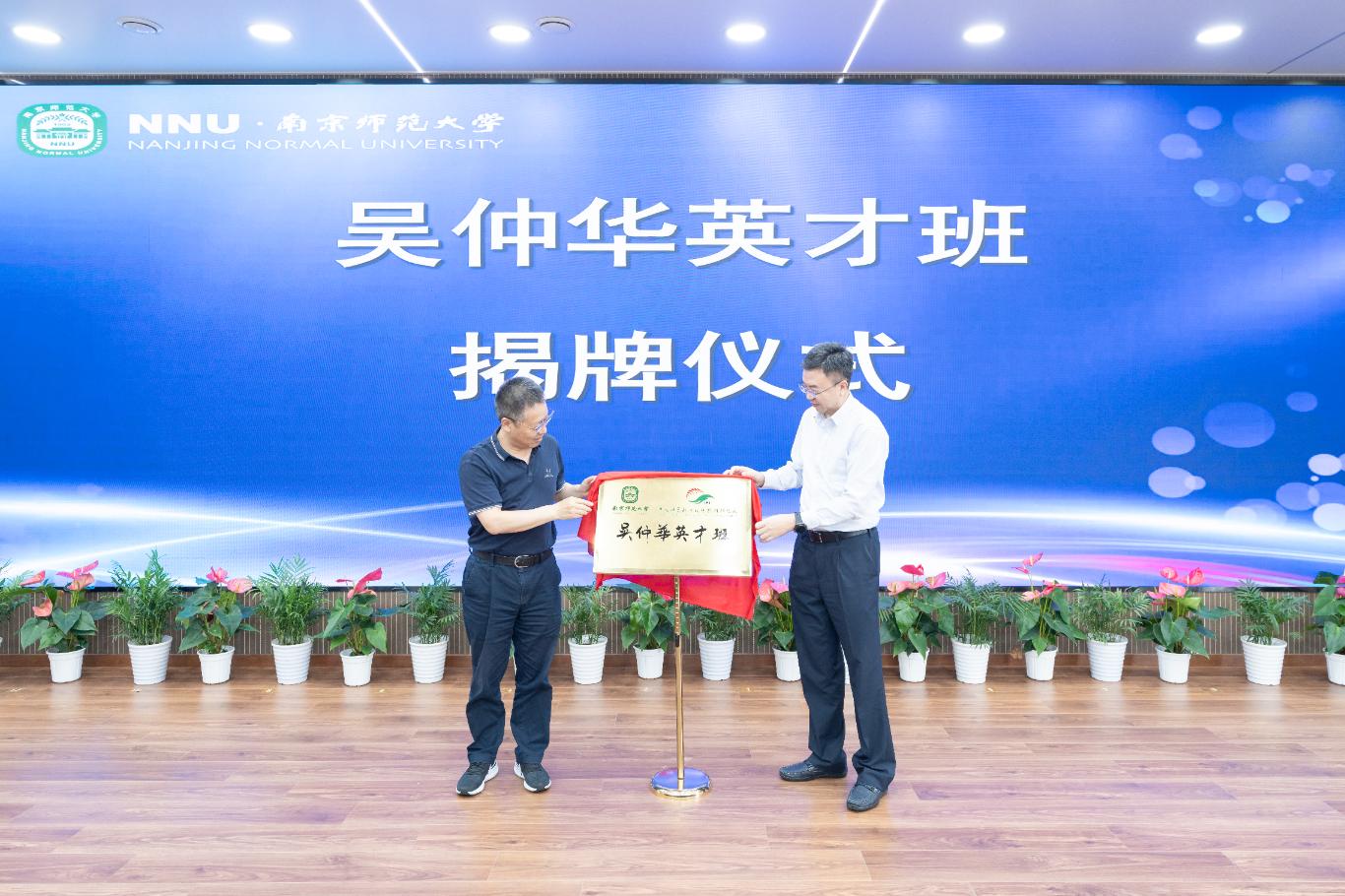 澳门云顶国际app