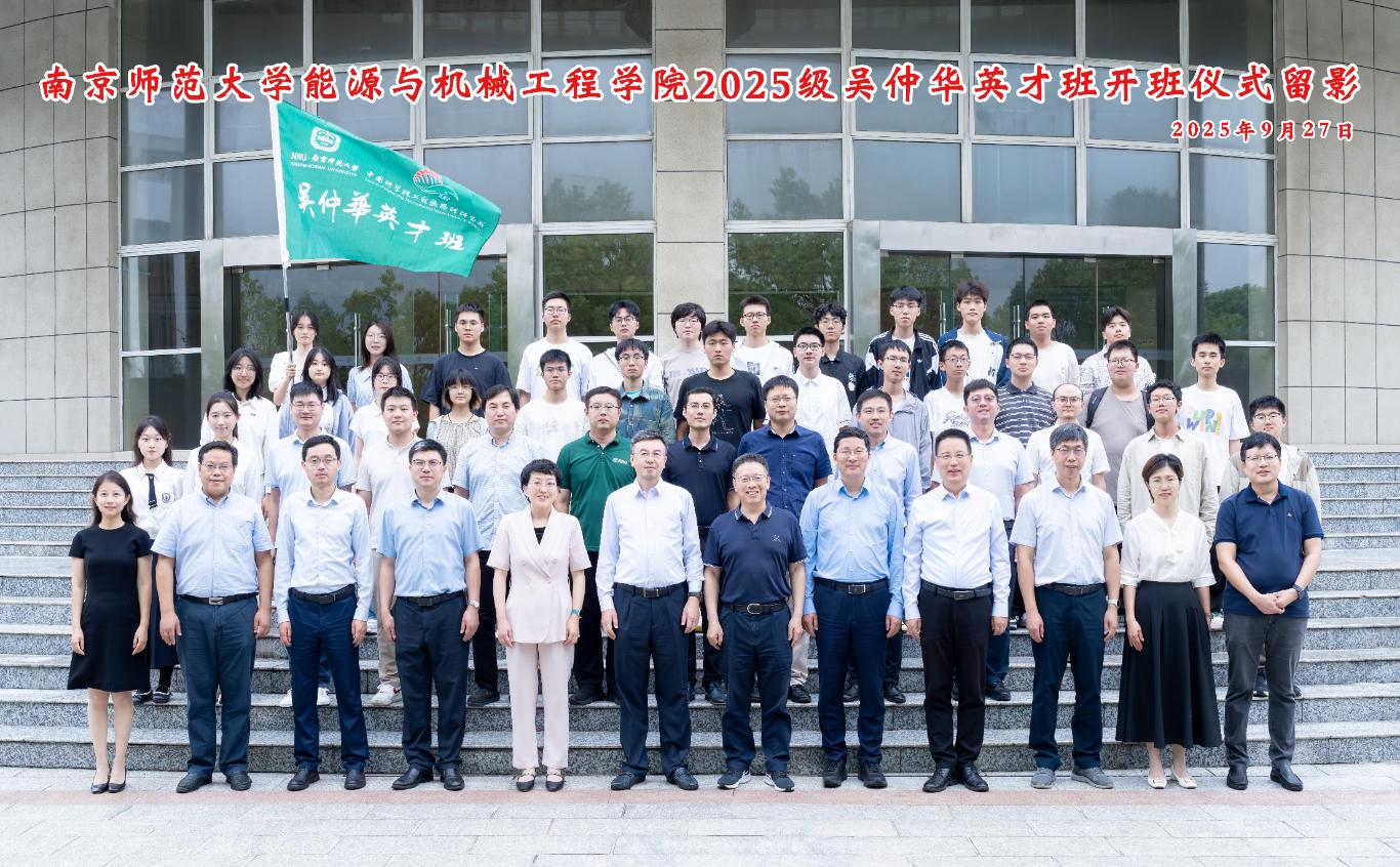 澳门云顶国际app