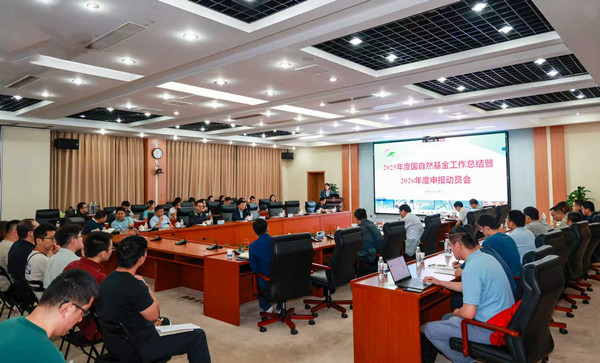 澳门云顶国际app