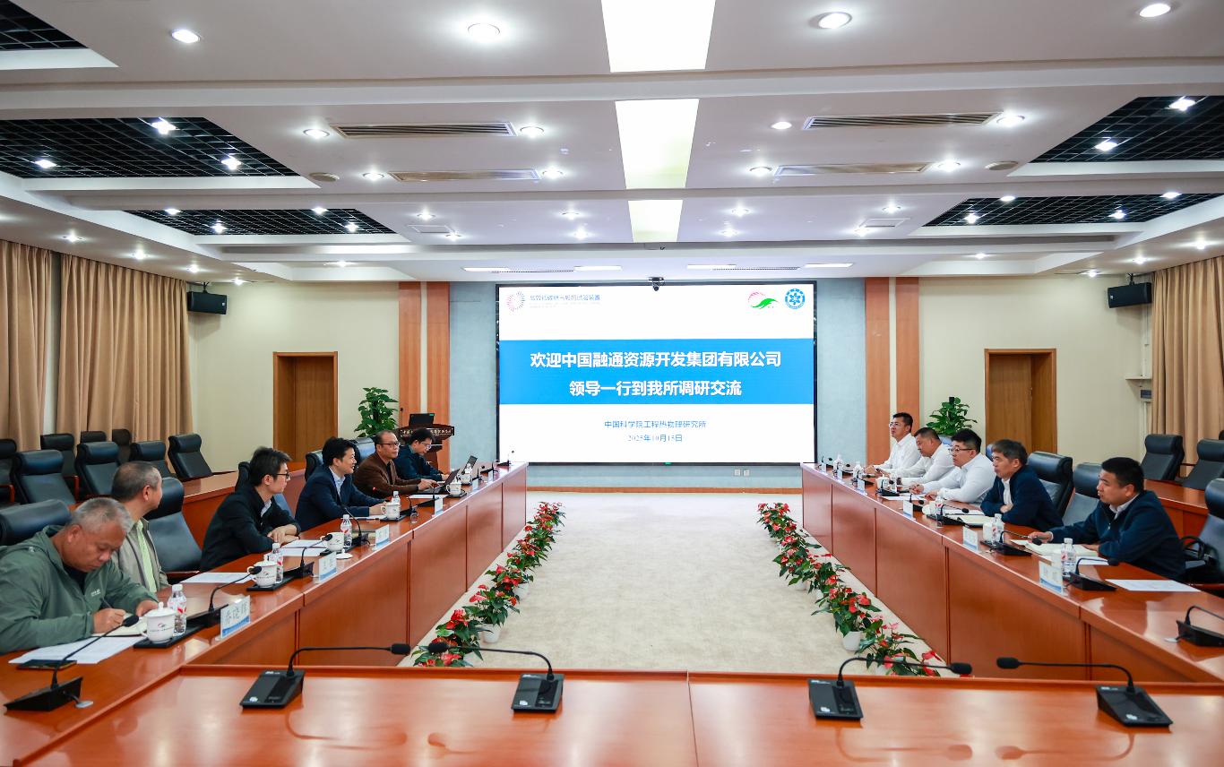 澳门云顶国际app