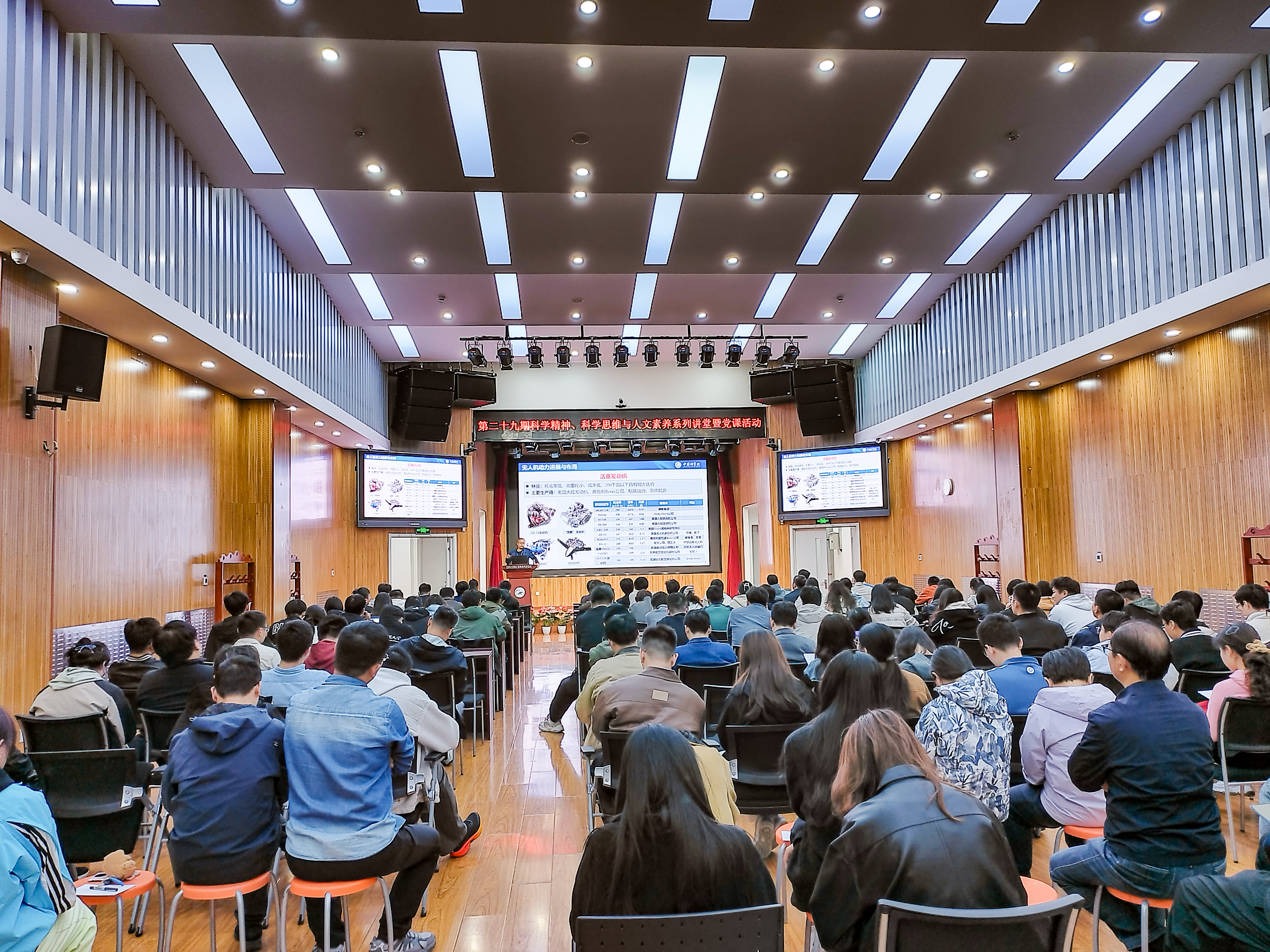 澳门云顶国际app