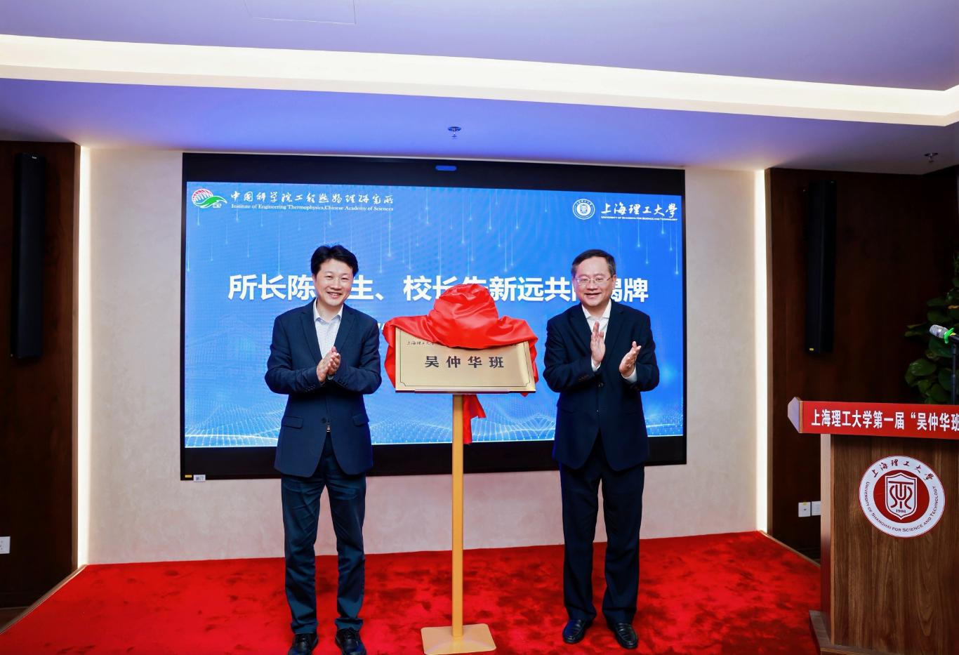 澳门云顶国际app