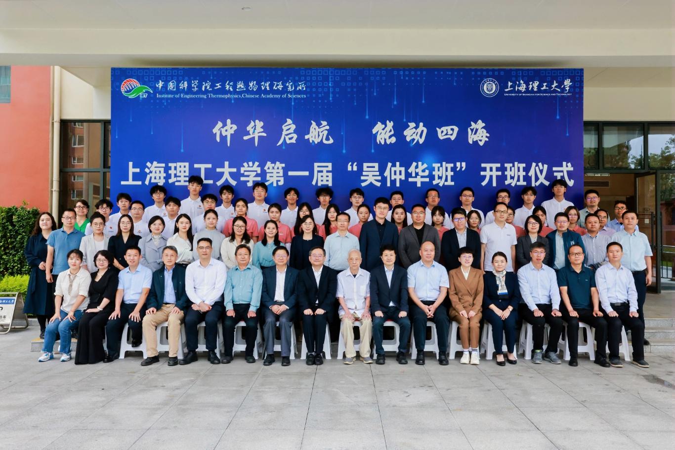 澳门云顶国际app