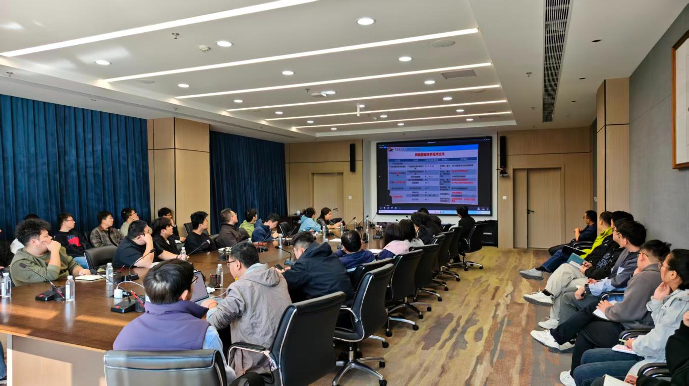 澳门云顶国际app