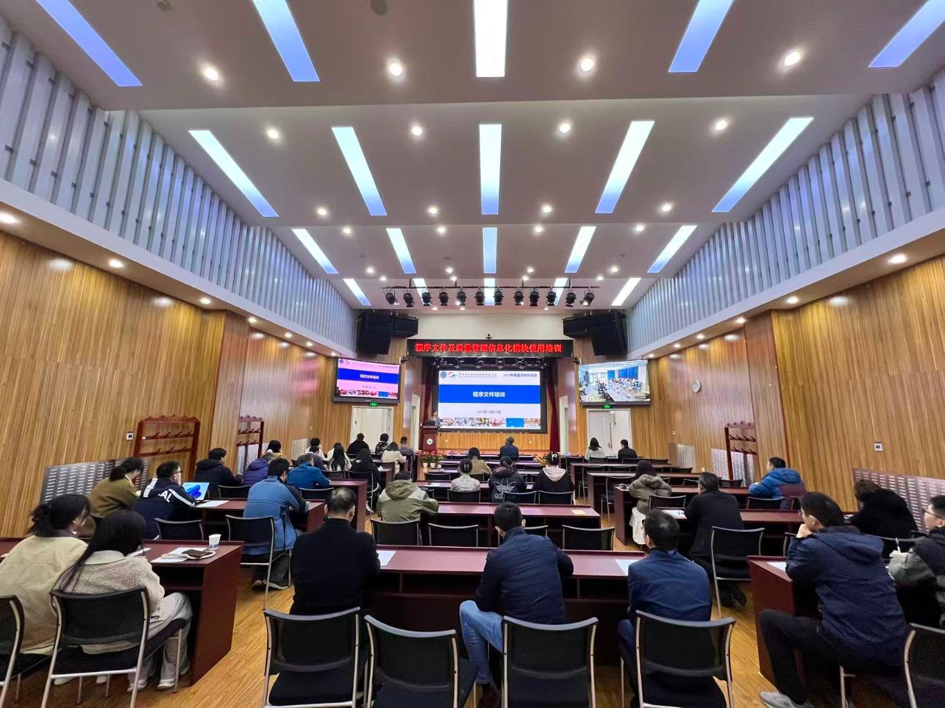 澳门云顶国际app