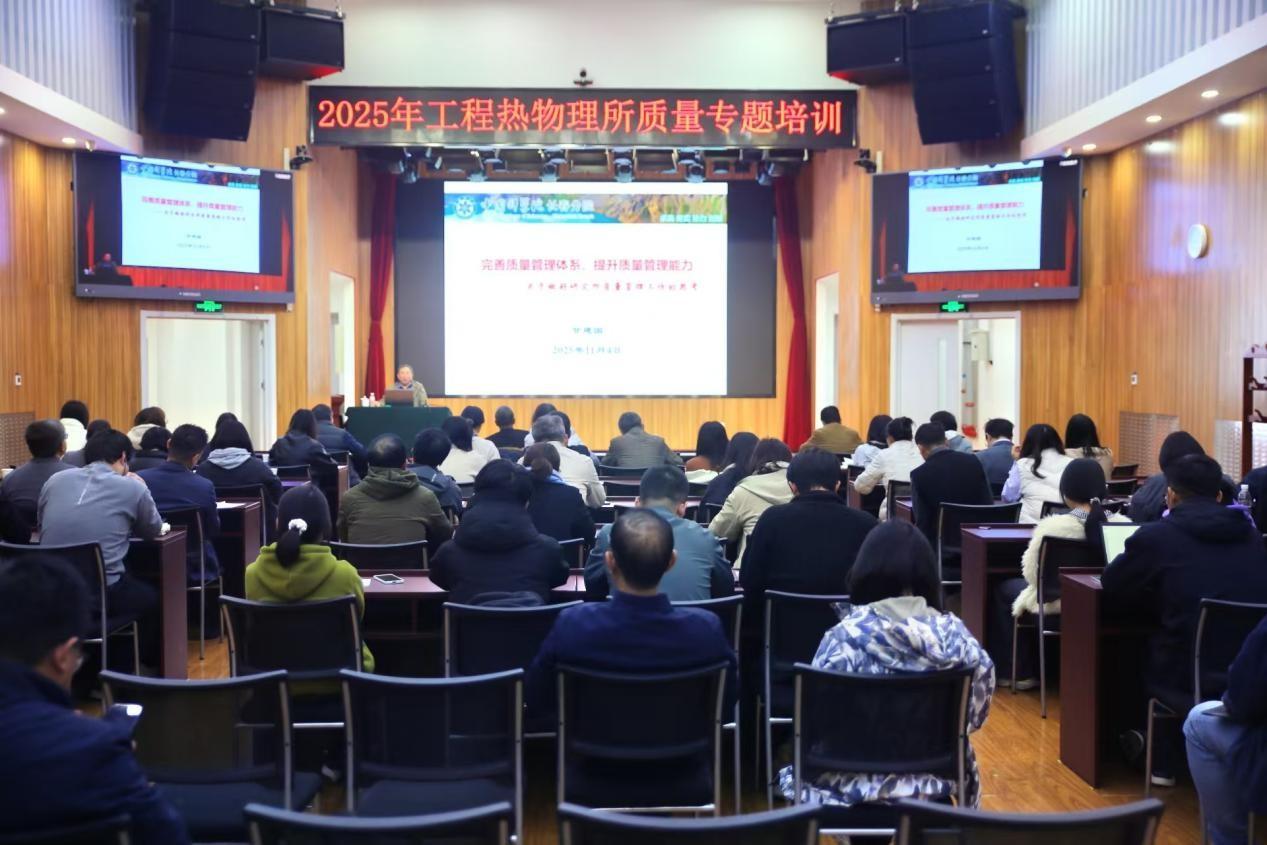 澳门云顶国际app