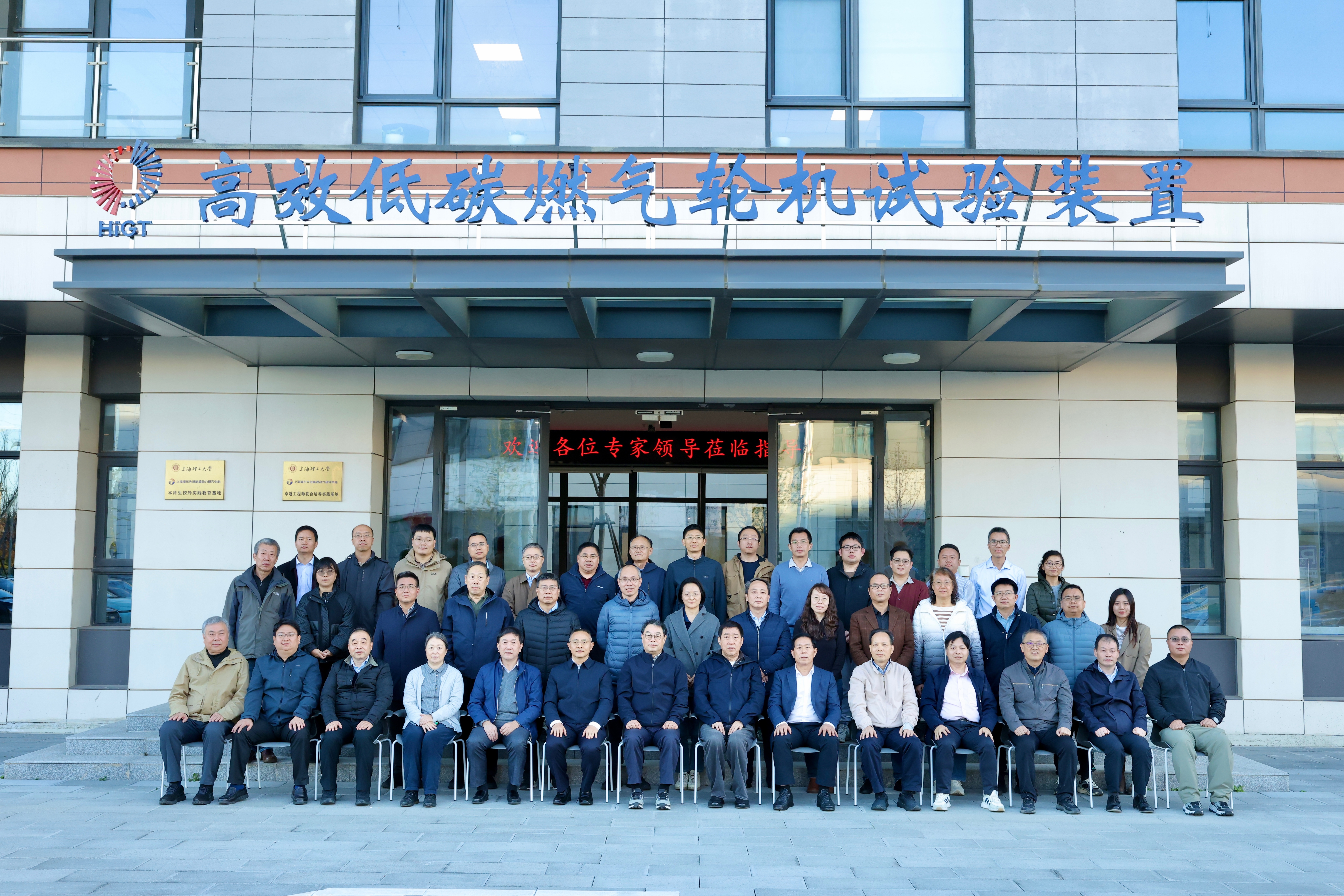 澳门云顶国际app