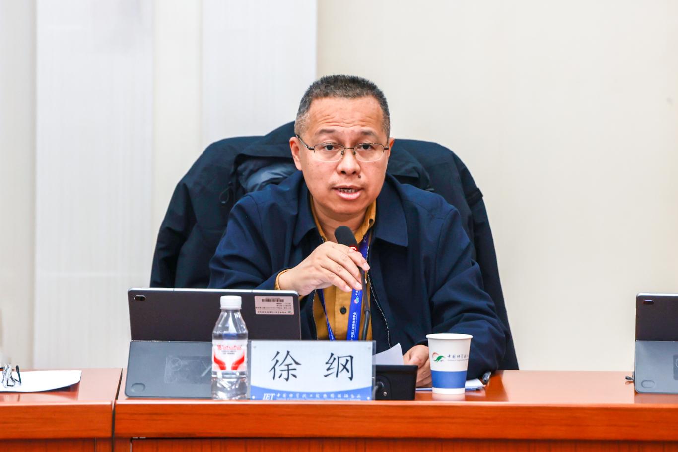 澳门云顶国际app