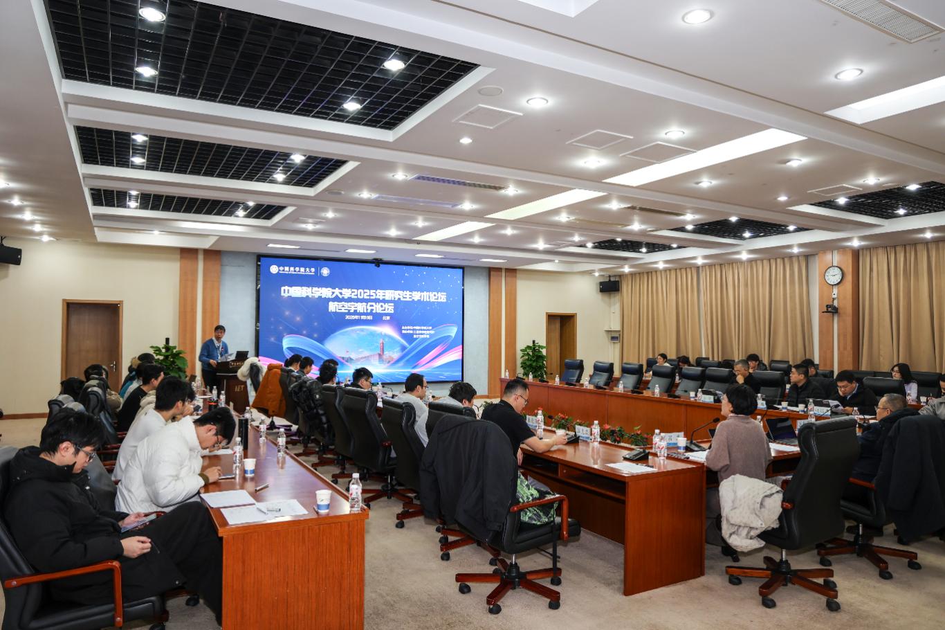 澳门云顶国际app