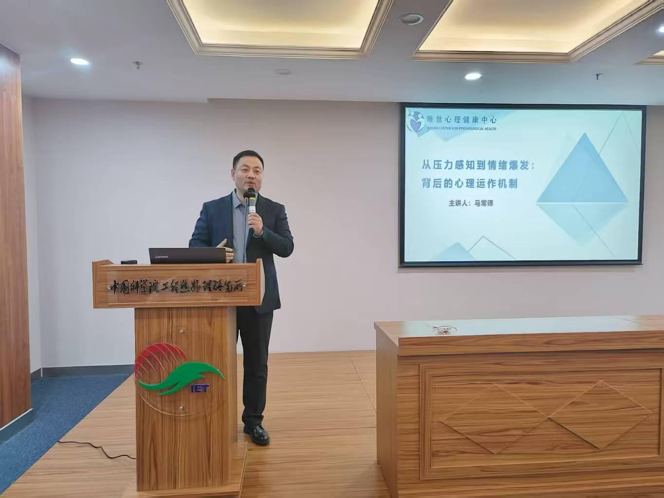 澳门云顶国际app