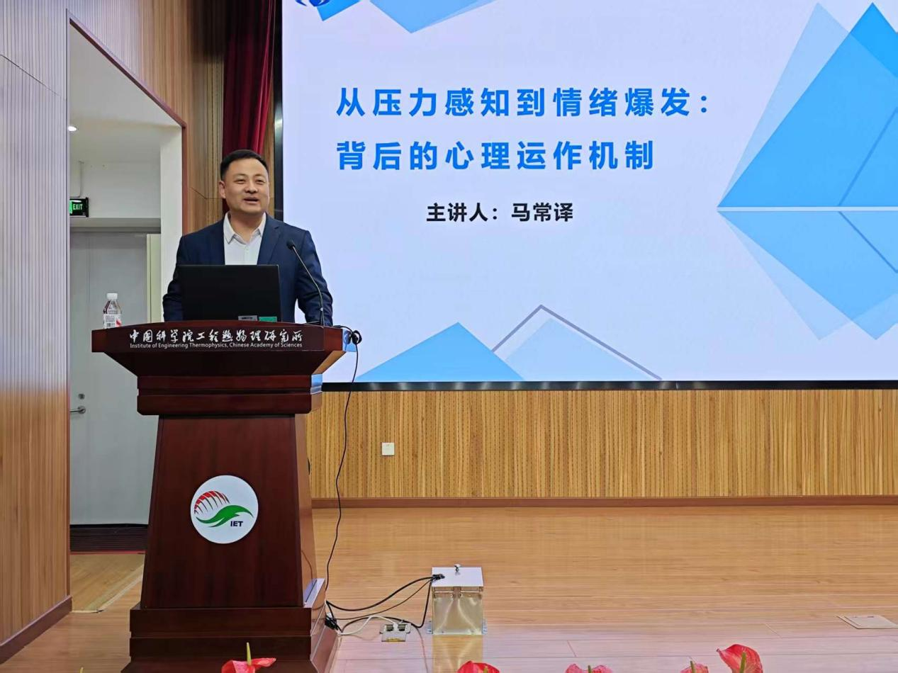 澳门云顶国际app