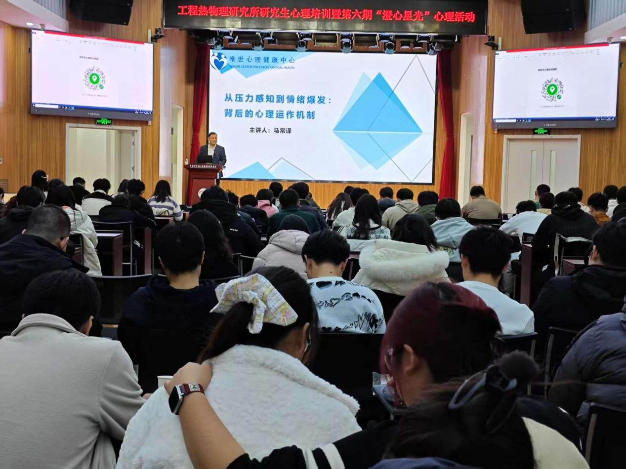 澳门云顶国际app