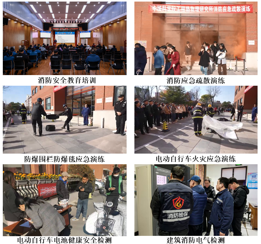 澳门云顶国际app