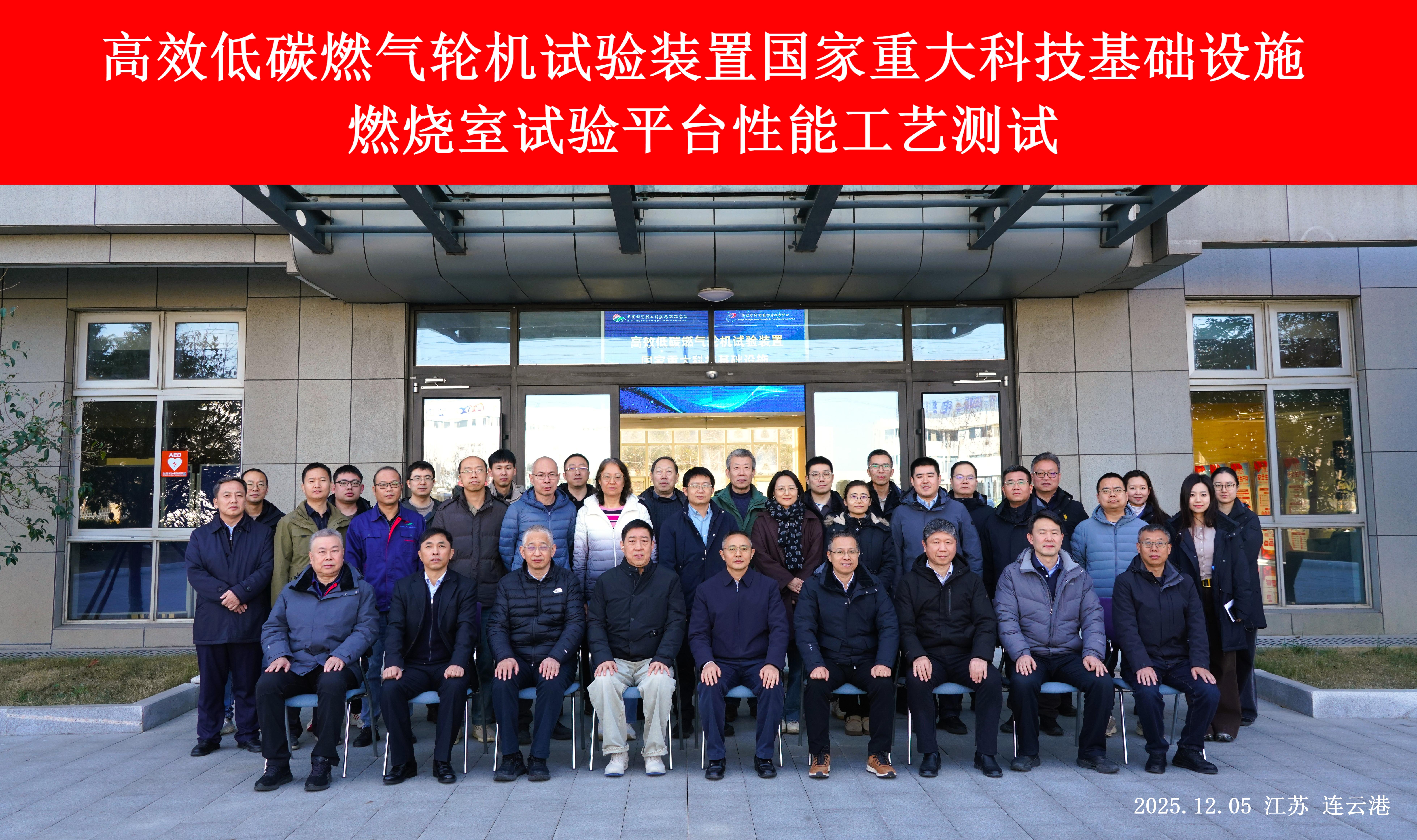 澳门云顶国际app