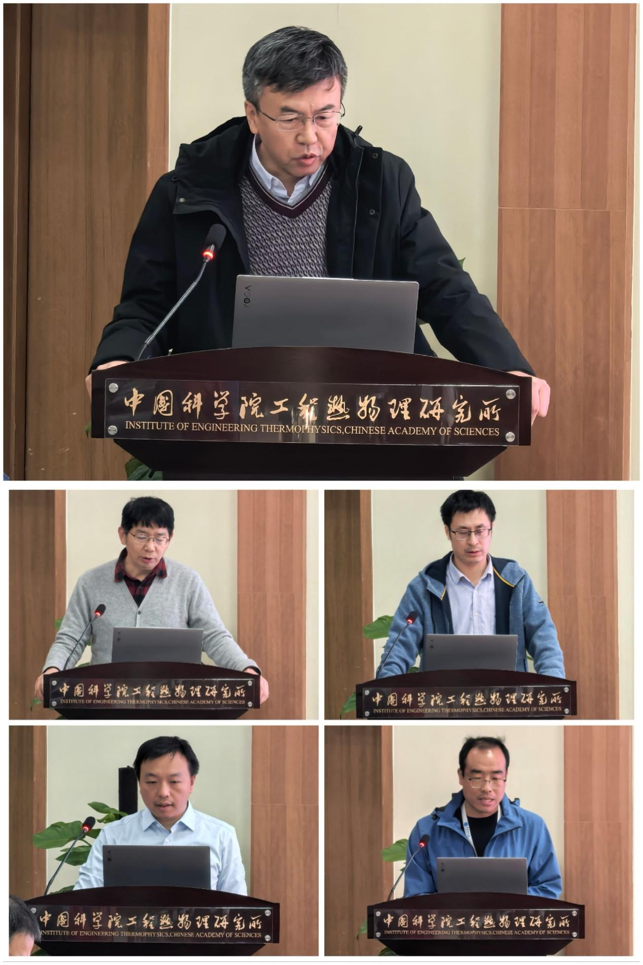 澳门云顶国际app