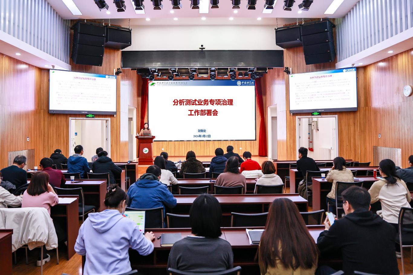 澳门云顶国际app